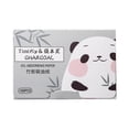 thumbnail image 1 of 100pcs/set Facial Absorbent Paper Portable Facial Oil Suction Paper, 1 of 2