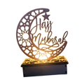 thumbnail image 1 of Ramadan Light, Eid Mubarak Lámpara de lámpara de musulmana Decoraciones islámicas de Eid Adorno de escritorio Luz de noche LED (sin batería, se HAJJ perfecl Decoraciones de Eid Mubarak, 1 of 8