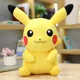 thumbnail image 3 of Pokemon Pikachu muñeco de peluche juguete Anime Squirtle Charmander Bulbasaur Psyduck juguetes de peluche llavero dibujos animados niños regalo de cumpleaños de Navidad, 3 of 5