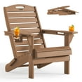 thumbnail image 4 of Folding Adirondack Chair Outdoor Fire Pit Chairs HDPE All-Weather with Cup Holder Patio Garden Brown, 4 of 8