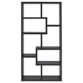 thumbnail image 3 of Theo 71-inch 6-shelf Bookshelf Cappuccino, 3 of 11