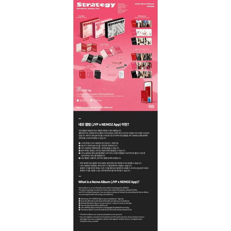 TWICE - [STRATEGY] 14th Mini Album PLATFORM NEMO STEP 2 Version