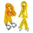 thumbnail image 1 of Miangastore Glow-in-the-Dark Guy Ropes 2Pack Emergency Rescue Rope 300.00X4.00X1.20cm, 1 of 8