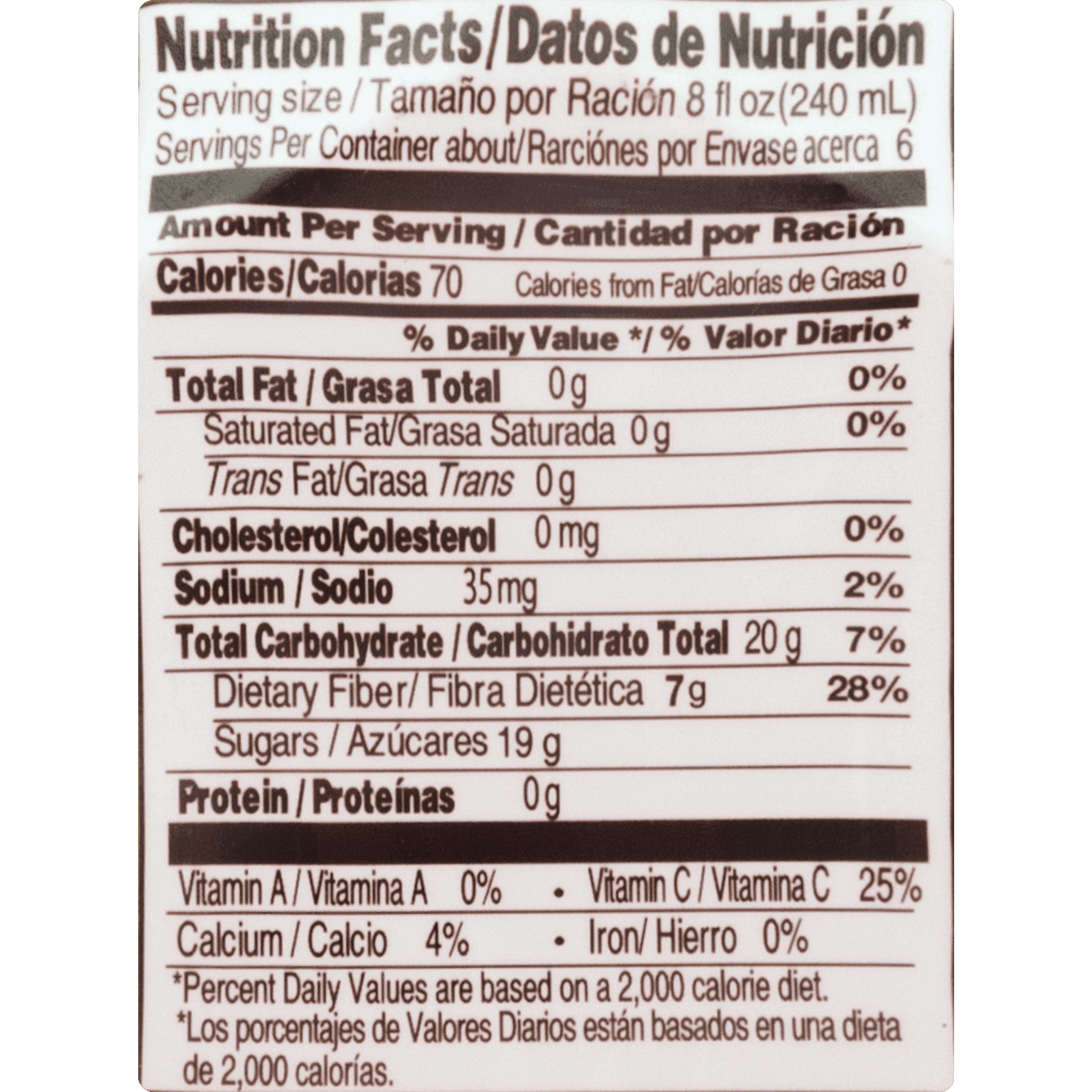 Savia Aloe Vera Drink, Pomegranate, 50.7 Fl Oz