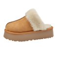 thumbnail image 1 of Zapatillas de felpa para mujer para uso exterior, botas de nieve integradas de piel para otoño e invierno, zapatillas de algodón con punta cerrada y forro polar de fondo grueso, 1 of 6
