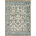 thumbnail image 1 of Unique Loom Salzburg Intricate Border Area Rug 8' x 11' Rectangle Beige/Blue, 1 of 2