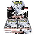 thumbnail image 1 of Pokemon TCG: White Flare Booster Box (Japanese), 1 of 2