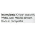 thumbnail image 4 of MARIO'S Chicken Breast Chunks 127 Grams Canned, 4 of 5