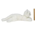 thumbnail image 1 of Bearington Muffin Plush Stuffed Animal White Cat, Kitten 15 inch, 1 of 2