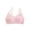 Pink, variant on Xdegoge Nursing Bras for Breastfeeding and Pumping Wireless Seamless Breathable Adjustable Strap Bralettes with Removable Pads Full Coverage Bra