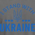 thumbnail image 3 of CafePress - I Stand With Ukraine Mens Comfort Colorsâ® Shirt - Mens Comfort Colors Shirt, 3 of 5
