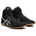 thumbnail image 2 of Asics Matcontrol 2 Mens Shoes Size 9.5, Color: Black/White, 2 of 5