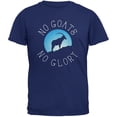 thumbnail image 1 of No Guts Goats No Glory Metro Blue Adult T-Shirt - Small, 1 of 1