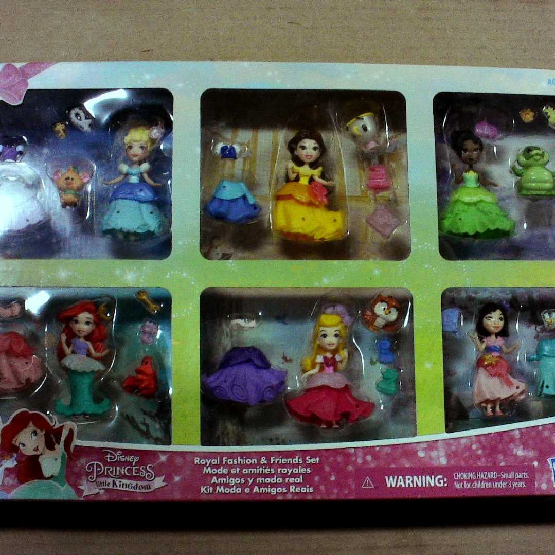 disney princess royal fashion and friends set