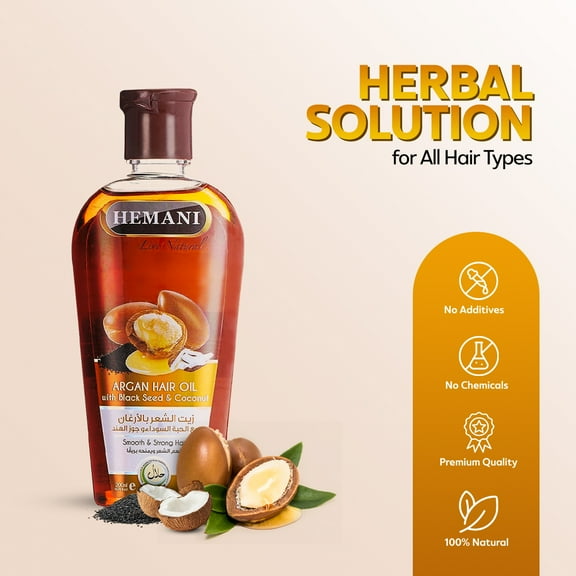 Hemani Argan Hair Oil with Black Seed & Coconut 200mL