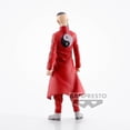 thumbnail image 3 of Kakucho - Tokyo Revengers 7" Figure (Banpresto) 88885, 3 of 5