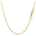 thumbnail image 1 of 18k Yellow Solid Gold Mirror Box Chain Necklace, 0.6mm, 20", 1 of 1