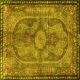thumbnail image 1 of Ahgly Company Machine Washable Indoor Square Medallion Yellow Traditional Area Rugs, 4' Square, 1 of 4