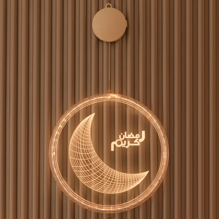 

Eid Mubarak Round Light Islam Ramadan Decoration Islamic Muslim Party Decor Eid Adha Decor for Indoor Home Vintage Background Lighting Equipment