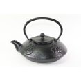 thumbnail image 4 of Iron Teapot And Warmer - Japanese Antique 24 Fl Oz Black Fu Lu Shou Xi Cast Iron Teapot Tetsubin with Infuser, 4 of 6