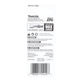 thumbnail image 3 of Puntas De Impacto Xps Torx T20 X 2 De 3 Piezas Makita E00848 Makita E00848, 3 of 7