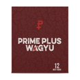 thumbnail image 6 of Prime Plus Wagyu Hot & Spicy Flavor Beef Bars-Box of 12, 6 of 7