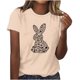 thumbnail image 1 of Tops de Cuello Redondo para las Mujeres Impreso Manga Corta Suéter Camiseta de Imitación Rack, Top Casual de Moda para el Hogar Diario Y el Trabajo, 1 of 4