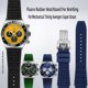 thumbnail image 2 of Correa de reloj de caucho fluorado de alta calidad de 22 mm y 24 mm para Breitling, correa para cronometraje mecánico Avengers Super Ocean, 2 of 5