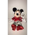 thumbnail image 1 of Disney Parks Minnie Mouse 9in City Plush nuevo con etiquetas Disney No, 1 of 3