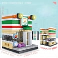 thumbnail image 1 of Stackable Building Blocks Toy With 8 Pieces Set For Improving Hands-on Ability Of Boys And Girls, Featuring City Street View, 1 of 5