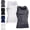 2pcs C, variant on Men's Compression Top - High-Performance Shaping Vest for Men, Large-Sized High-Rise Vest for Men, Perfect Body Shape.
