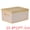 Coffee, variant on Unique Bargains Fabric Storage Bin with Handles and Lid Coffee 13.8*11*7.1in