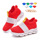 thumbnail image 4 of Zapatos Sonic Para Niños Niños Sonic Zapatillas Sonic Rojo Zapatos Sonic Para Niños Niños Niñas Dibujos Animados Anime Sonic Juegos Zapatos, 4 of 5