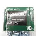 thumbnail image 3 of EVERBILT 253901 (PKG OF 100) NSMP, 3 of 3