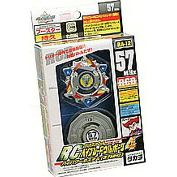 Beyblade Japanese Wolberg 4 57 MHZ Remote Control