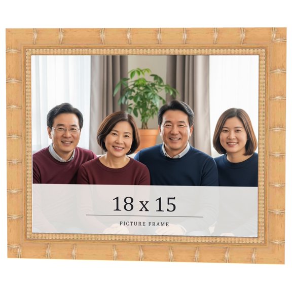 18x15 Light Brown Bamboo Real Wood Picture Frame Width 1.5 inches | Interior Frame Depth 0.5 inches