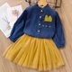 thumbnail image 2 of 2022 primavera otoño 2022 camiseta vaquera con vestido de malla para niña traje de 2 piezas para niños zhangyuxiang unisex, 2 of 2