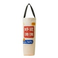 thumbnail image 2 of Large Grocery Bag Holder Blessing Chinese Character Printed Kitchen Garbage Organizer Sturdy Handle Good Load-bearing Hidden Zipper Wall Mount Plastic Bag Holder, 2 of 8