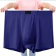 thumbnail image 3 of Calzones Para Hombre, Ropa Interior De Algodón, Calzoncillos Transpirables De Algodón, Calzoncillos Para Hombre 607, 3 of 3