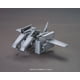 thumbnail image 2 of Kit de maquetas Bandai Hobby HGBC 1/144 Bolden Arm Arms Gundam, 2 of 5