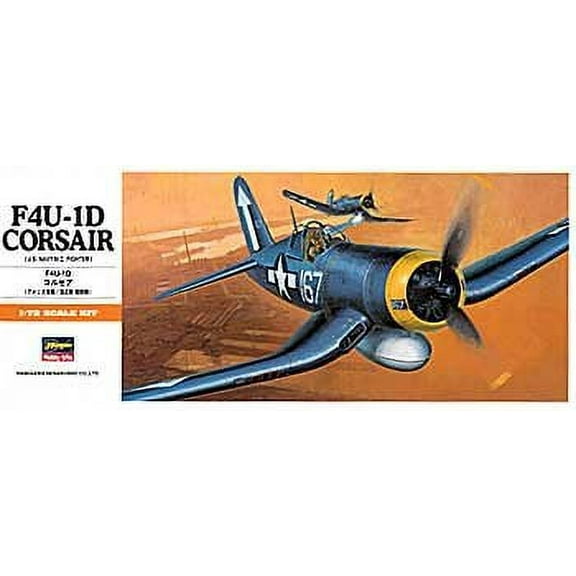 1/72 F4U1D Corsair Aircraft
