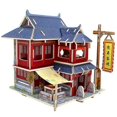 thumbnail image 1 of 3D Puzzles for Adults 3D Puzzles for Kids Ages 8-10 12-14 Arts and Crafts for Kids Ages 8-12 Girls Boys hotel in china 26-27s, 1 of 1