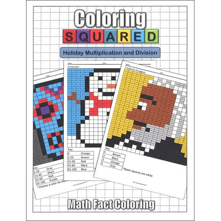 Coloring Squared Holiday Multiplication And Division Walmart Com