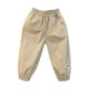 thumbnail image 1 of Odeerbi 2-8 Años Niños Pantalones Deportivos Algodón de Secado Rápido Entrenamiento Atlético Deportes Jogger Pantalones Color Sólido Casual Suelto Transpirable Joggers, 1 of 5