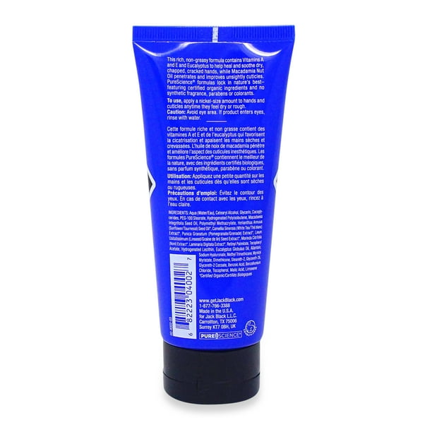 Industrial cheap hand lotion