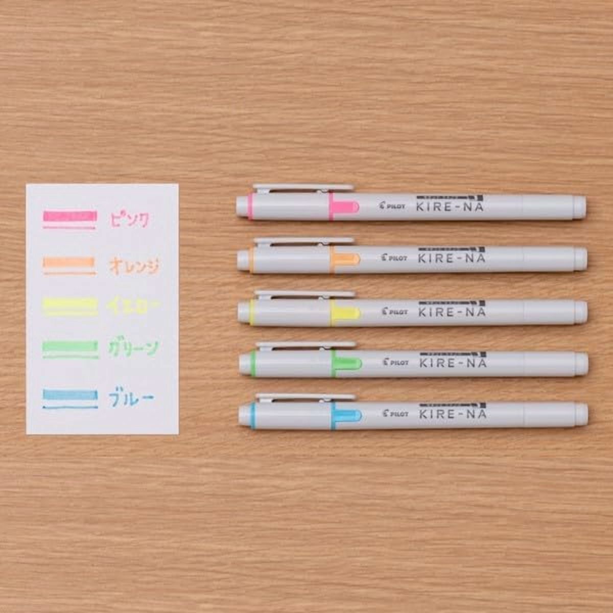 KIRE-NA Highlighter Set, Basic 5 Colors, Chisel and Fine Tip, Quick-Dry Pigment Ink, SKIW-1-5C1