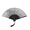 thumbnail image 1 of Paper Fan Decorations Classical Antique Style Folding Fan with Tassel for Stage Props and Wedding, 1 of 7