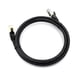 thumbnail image 1 of Cat8 Ethernet Cable High Speed Network Cable 40Gbps 2000Mhz/ Shielded Twisted Pair/ Gold Plated RJ45 Interface Black 15m, 1 of 5