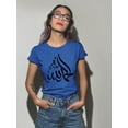 thumbnail image 2 of Thanks God In Arabic T-Shirt -SPIdeals Designs, Female Large, 2 of 4