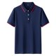 thumbnail image 1 of pstuiky camisetas para hombre, Camisa informal de manga corta con cuello vuelto, cómoda y lisa, para hombre ropa de hombre xxxxl, 1 of 3